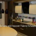 Ремонт и отделка квартир,домов,общественных помещений., фотография 9