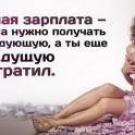 Менеджер по работе с клиентами