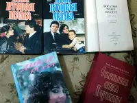 Продажа книг из личной коллекции, фотография 10