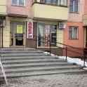 Сдам в аренду, Комсомольская 32, фотография 10