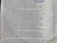 Продам мотоблок, фотография 2