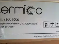 Коллекторная группа отопления Termica 1х34, фотография 5