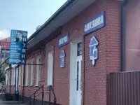 Сдам в аренду помещение в центре города Барановичи Гагарина 2, фотография 2