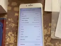 Телефон Apple iPhone 7 Plus 128Gb, фотография 3