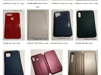 Чехлы для смартфонов