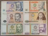 Набор банкнот Перу, 6 штук UNC