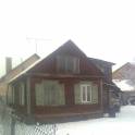 Продам дом., фотография 3
