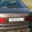 Продается Audi A8
