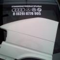 Двери, косая морду на Volkswagen T4 (стеклопластик), фотография 3