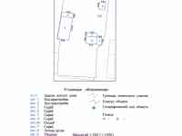 Продам дом, Турец, фотография 3