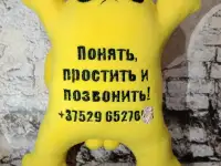 Игрушки в авто автокот, фотография 4