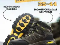 Инфографика для маркетплейсов, фотография 3