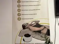 Готовый бизнес - кабинет Биоэнергитического массажа, фотография 9