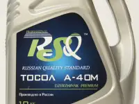 Тормозная жидкость, Тосо, Антифриз,Мочевина для дизелей,, фотография 7