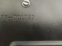Усилитель Бриг 001, фотография 4