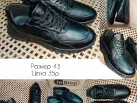 Обувь новая не подошла по размеру, фотография 2