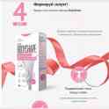 Energy Slim (Энерджи Слим) Комплекс для похудения, фотография 6