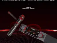Беспроводные ручные микрофоны G-Mark, фотография 6