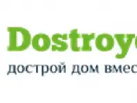 ООО ДостройДом
