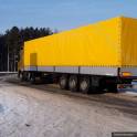 VOLVO FH12 2008, фотография 2