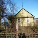 Продам дом, фотография 5