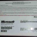 Куплю Windows(программное обеспечение) лицензии МАЙКРОСОФТ Win7/Xp/GGK/Office/Server др ПО ОЕМ/BOX