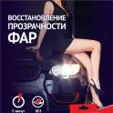 ищем менеджеров по продажам