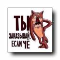 Свадьба юбилей тамада ведущий баян дискотека Березовке Лиде Ивье Щучин Дятлово Новогрудок, фотография 12