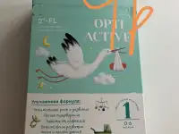 Смеси для детей, фотография 7