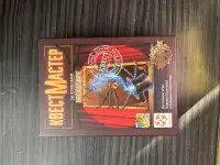 Настольная игра квестМастер за кулисами