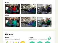 Создам дизайн сайта, баннера, фотография 6