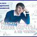 Бухгалтерские услуги, фотография 3