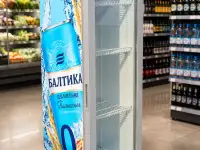 Холодильный шкаф. 165л. 1...7. Гарантия. Доставка., фотография 5