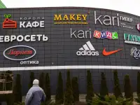 Изготовление вывесок, Объемные световые буквы, Доставка и монтаж, фотография 3