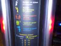Продам лазертаг, фотография 3