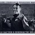 продам гидро пресс мод РНМ100Н