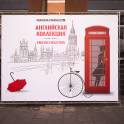 Баннерная растяжка. Изготовление баннера. Макет. + каркас под баннер., фотография 2