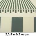 Маркиза тент, фотография 3