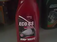 Масло для пильных цепей Favorit Eco CS ( 1 литр)
