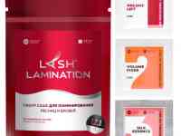 Набор составов для ламинирования ресниц и бровей в саше SEXY LAMINATION, (3 саше * 2мл)