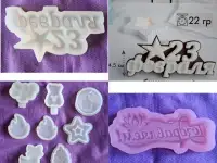 Силиконовые молды и пластиковые, новые, разные, фотография 2
