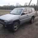 Продам внедорожник Nissan Terrano, фотография 4