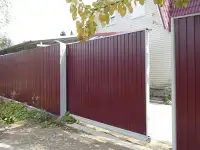 ЗАБОРЫ. ВОРОТА. КАЛИТКИ., фотография 11