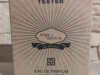 Арабские тестеры 65 ml duty-free, фотография 2