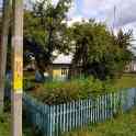Продам дом в деревне. Газ. Торг., фотография 5