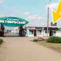 Канализация для дома под ключ, фотография 9