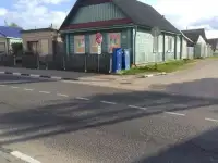 Продаётся дом