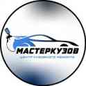 КРУПНОЕ СТО