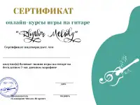 Дизайн, фотография 4