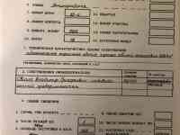 Продаётся производственное помещение 612 м2 с земельным участком 37 соток в г. Жлобин, фотография 4
